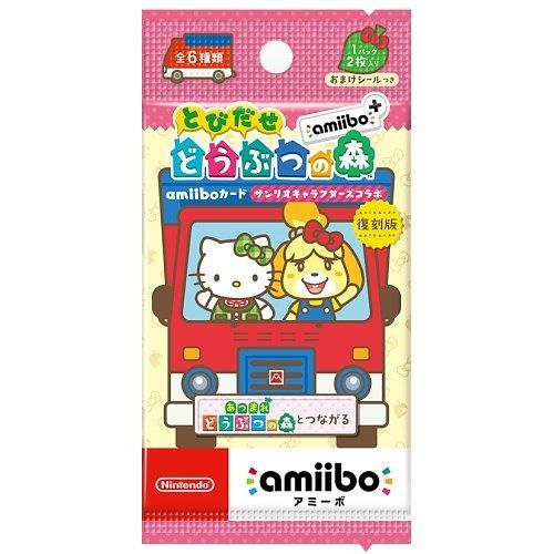 Nintendo Animal Crossing Amiibo Card Sanrio Characters Collaboration 1 Box (15 Packs)