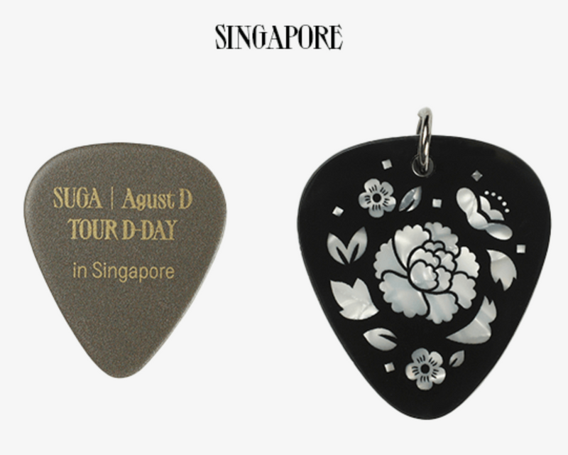BTS SUGA - AGUST D D-DAY Guitar Pick Set