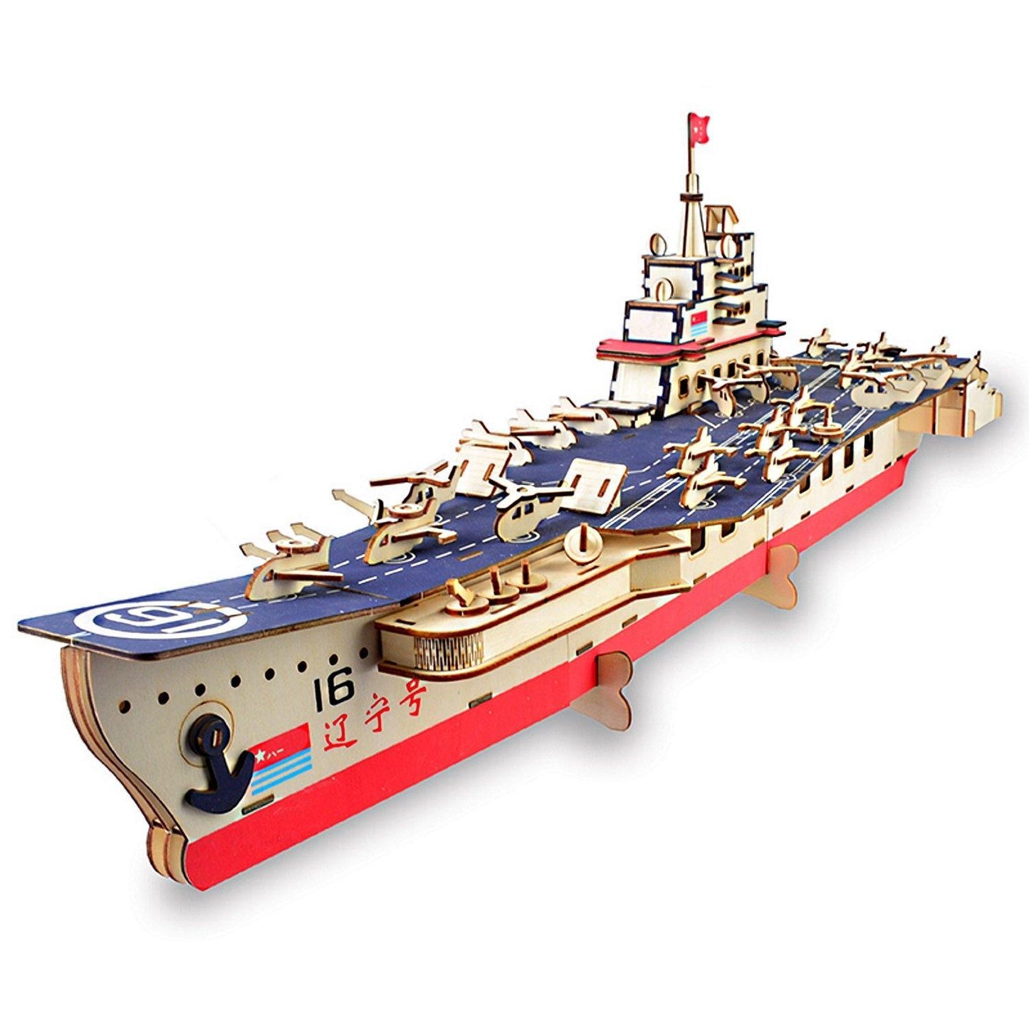 Natural Wood 3D Puzzle 32 Inches Long Aircraft Carrier Ship