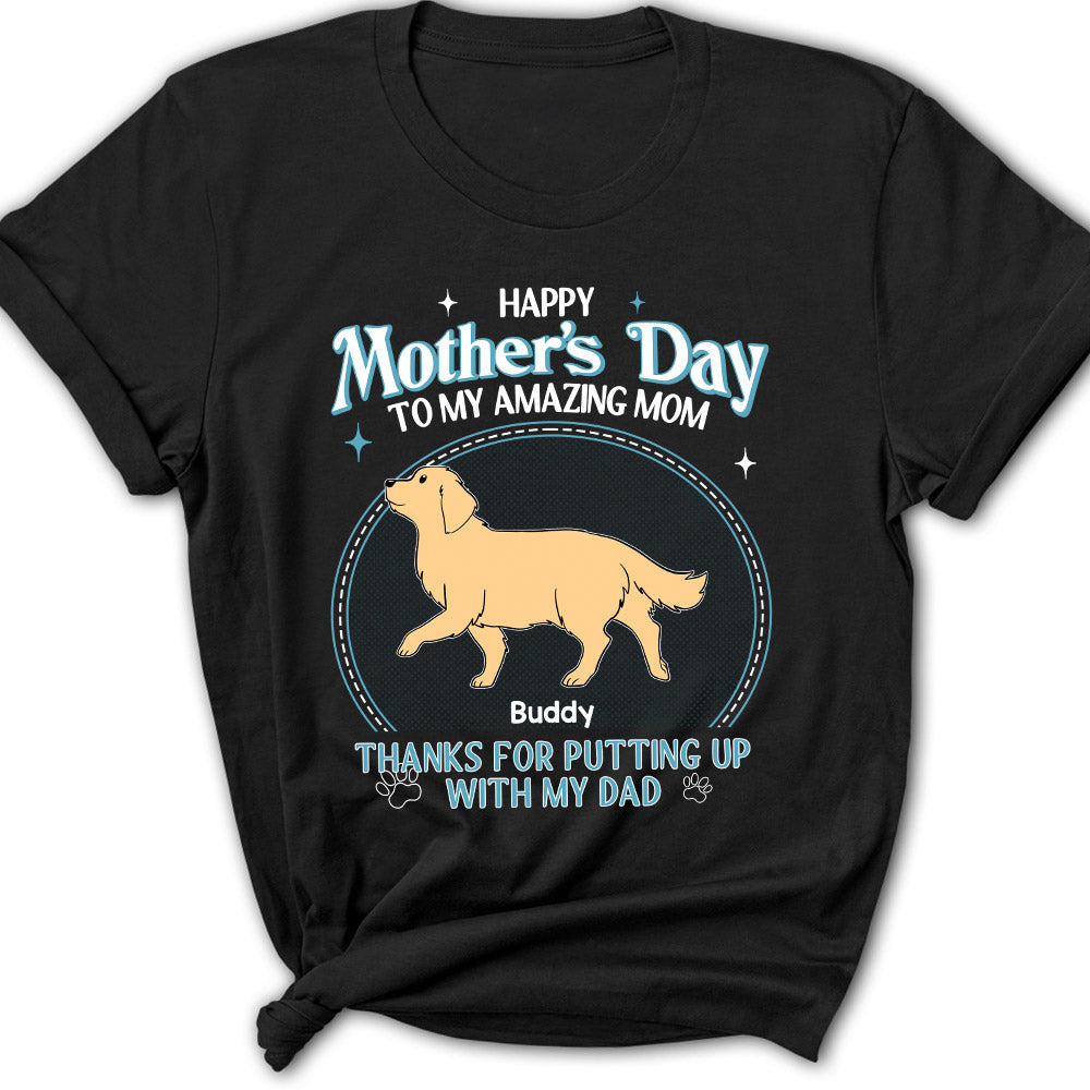 To My Amazing Mother - Personalized Custom Women's T-shirt