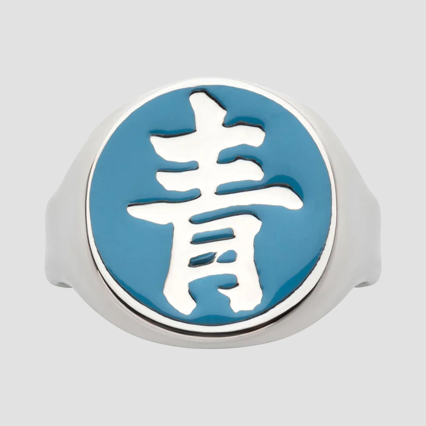 Deidara Naruto Shippuden Stainless Steel Signet Ring